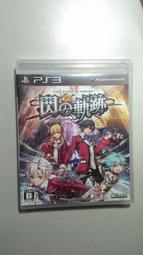 (&quot;說容易不容易,說難也不難&quot;)現行五種不同面額未使用鈔票,鈔號後三碼都相同&quot;693&quot;--(面額3800元另計+可面交) 歷史價格詳細信息