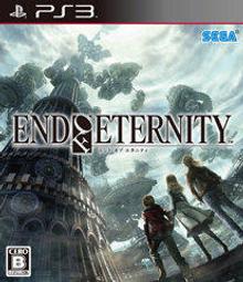End of Eternity 永恆的盡頭 PS3亞日版 無刮痕 近全新 歷史價格詳細信息