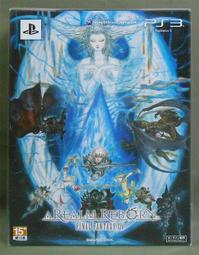 全新日影《FINAL FANTASY XIV 光之老爸 劇場版》DVD 坂口健太郎 歷史價格詳細信息