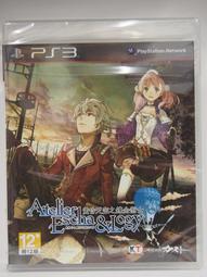 PS3 愛絲卡＆羅吉的鍊金工房 黃昏天空之鍊金術士 (日文版) 歷史價格詳細信息