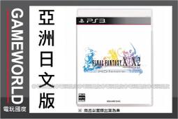 【日版現貨】10COUNT 手帳貼 透明貼紙 隨意貼  防水貼紙 寶井理人 黑瀨 城谷 歷史價格詳細信息