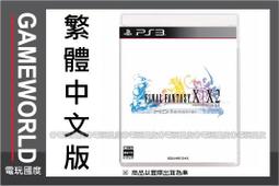 太空戰士10-2 中文版劇情 音樂動畫CD 有水痕 歷史價格詳細信息