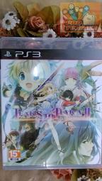 ★台南菊子~【紅米note8T 】側掀皮套/翻書套/可站立(經典馬卡龍) 歷史價格詳細信息