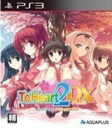 【我家遊樂器】庫存PS3-審判之眼機神之亂~補充包〈SET.2〉一盒*外加特典一張(日本版) ☆全新商品 含7-11運價 歷史價格詳細信息