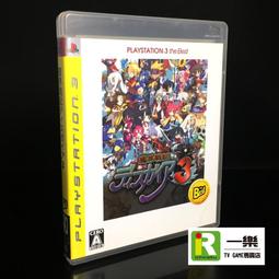 優質二手筆電記憶體 海力士 DDR3 1600  2R*8 (雙面顆粒) 歷史價格詳細信息