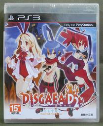 【月光魚 電玩部】現貨全新 亞英版 附首批特典 PS3 失落的星球 3 亞版英文版 [有日文字幕] 歷史價格詳細信息