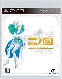 現貨供應中 亞洲中文版【遊戲本舖】XBOX ONE 量子裂痕 歷史價格詳細信息