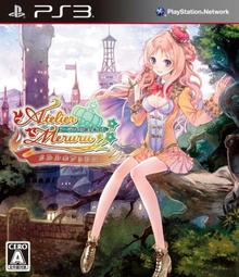 【PS3 遊戲】梅露露的鍊金工房~亞蘭德的鍊金術士 3~◇正奇商店◆ 歷史價格詳細信息