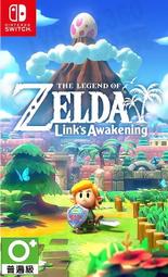 NS switch 優米雅的鍊金工房 追憶之鍊金術士與幻創之地 中文典藏版 歷史價格詳細信息