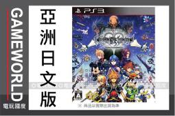 【無現貨】PS3 真三國無雙 6 帝王傳 ＊中文版＊ Empires BEST 廉價版(PS3遊戲)2014-05-15~【電玩國度】 歷史價格詳細信息