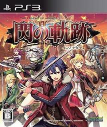現貨【PS3週邊】PS MOVE 初心者同捆組 右手動態控制器＋Eye 攝影機＋運動冠軍 【特價優惠】台中星光電玩 歷史價格詳細信息