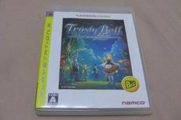 PS3 信賴鈴音 肖邦之夢 曰版正版游戲光盤* 歷史價格詳細信息