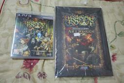 PS3 魔龍寶冠 中文版 Dragon's Crown 歷史價格詳細信息