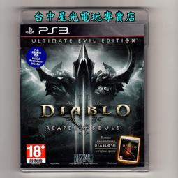 極????3回著 正品 【COACH】經典 大C印花防刮 滿版經典 牛皮LOGO肩背包｜斜背包｜扁包 深咖 歷史價格詳細信息