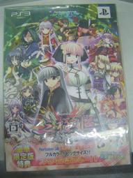 (三重長榮)華碩 ASUS Zenfone 2 551ml 5.5 吋 原廠 電池蓋 背蓋 Ze550 551 歷史價格詳細信息