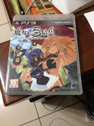 百兵堂 劍道木刀居合道木制短刀 短劍脅差30cm合氣道木劍未開刃 歷史價格詳細信息