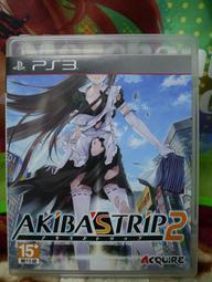 『亞洲商用軟體』會計大師專業百年版 歷史價格詳細信息