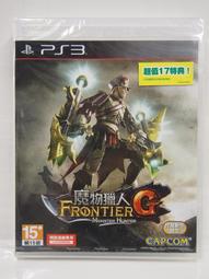 【KB GAME】PS3 美夢俱樂部 ZERO 特別版 亞日版 歷史價格詳細信息