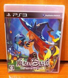 現貨請詢問~中分線很正&rarr;避免高價買到髮線歪掉瑕疵品請要求賣家拍特寫 精靈高中骨精 Skelita Calaveras 歷史價格詳細信息