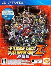 (G_S)PSV HORI 艦隊收藏 改 配件包 配件組 長門 ,日版-現貨 歷史價格詳細信息