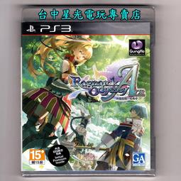 【PS3原版片】☆ 邪靈入侵 The Evil Within ☆中文版全新品【含初回封入特典】台中星光電玩 歷史價格詳細信息