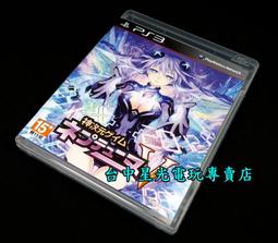 【PS3原版片】☆ 江湖本色3 ☆英文美版全新品【特價優惠】台中星光電玩 歷史價格詳細信息