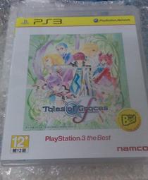 Grace 奇異恩典CD 1：1直刻皮革版 正版全新 運籌天碟 TIS306 歷史價格詳細信息