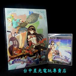 台版 日落黃沙 DVD 歷史價格詳細信息