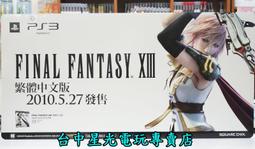 大型 店頭 懸吊 老美妝品 店招 壓克力鐵殼燈箱 . 年代感十足 巨大燈箱氣勢夠 180/30/18.5 . 三面壓克力 歷史價格詳細信息