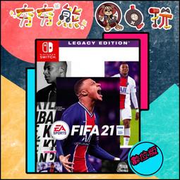 【NS】國際足盟大賽 22 FIFA22《中文版》-2021-10-01上市【預購】 歷史價格詳細信息