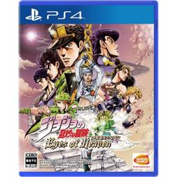 PS4 天國降臨 救贖 英文美版 Kingdom Come Deliverance【一起玩】(現貨全新) 歷史價格詳細信息