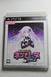 PS3 日版 超次元戰記 戰機少女 Neptune 歷史價格詳細信息