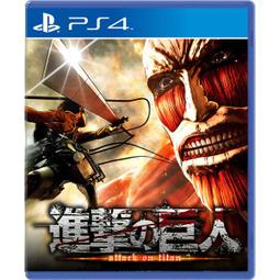 【夯夯熊電玩】PS4 惡靈古堡3 金手指/專業記錄修改 歷史價格詳細信息