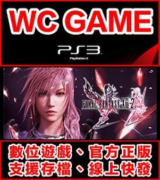【WC電玩】PS3 日文 三國志 13 下載版 無光碟非序號 歷史價格詳細信息