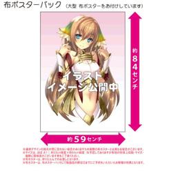 [魔王遊戲屋] 現貨 日版 C93 FF31 伊織萌 伊織小惡魔2 (寫真CD) 歷史價格詳細信息