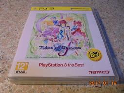 Grace 奇異恩典CD 1：1直刻皮革版 正版全新 運籌天碟 TIS306 歷史價格詳細信息