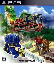 【二手遊戲】PS3 亞蘭德的鍊金術士2 托托莉的鍊金工房 ALCHEMIST OF ARLAND 2 II 亞洲日文版 歷史價格詳細信息