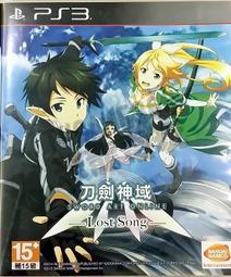 【二手遊戲】PS3 劍客同盟 劍客同萌 時光之劍 時光之刃 BLADES OF TIME 英文版【台中恐龍電玩】 歷史價格詳細信息