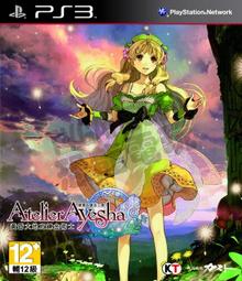 【二手遊戲】PS3 王國之心 HD2.5 ReMIX Kingdom Hearts Hd2.5r 日文版【台中恐龍電玩】 歷史價格詳細信息