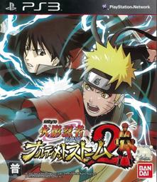 PS3 火影忍者 疾風傳 終極風暴革命 日版 Naruto Revolution 歷史價格詳細信息