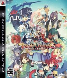 【二手遊戲】PS3 王國之心 HD2.5 ReMIX Kingdom Hearts Hd2.5r 日文版【台中恐龍電玩】 歷史價格詳細信息