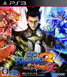 【二手遊戲】PS3 亞蘭德的鍊金術士2 托托莉的鍊金工房 ALCHEMIST OF ARLAND 2 II 亞洲日文版 歷史價格詳細信息