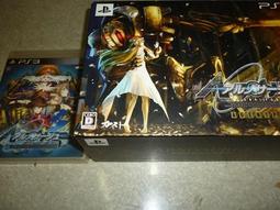 PS3 生存之戰俱樂部 The Club 英文版 直購價400元 桃園《蝦米小鋪》 歷史價格詳細信息