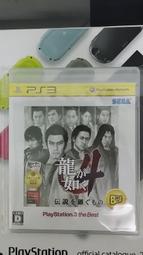 人中龍 秋裝新款 韓版潮男修身長褲 拼接男士休閑牛仔褲 M3280 歷史價格詳細信息