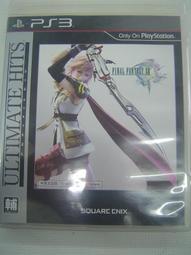 PS3 太空戰士13 Final Fantasy XIII 中文版 歷史價格詳細信息