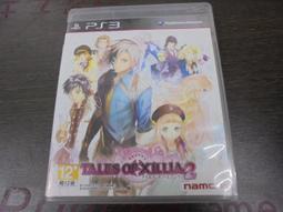 PS3 時空幻境 無盡傳奇2 TOX2 純日初版 全新未拆 歷史價格詳細信息