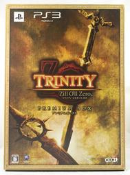 【收藏趣】PS3『托托莉的鍊金工房 亞蘭德的鍊金術士2』日版限定版 附特典塑膠海報 全新 歷史價格詳細信息