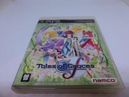 PS3 亞日版火影忍者 疾風傳 終極風暴 2 #二手#火影忍者#PS3#遊戲#無說明書 歷史價格詳細信息