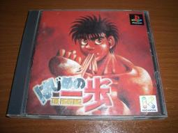 PS2 第一神拳，第一神拳幕之內一步 歷史價格詳細信息