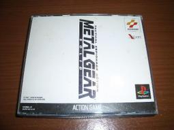 ps2 潛龍碟影 2 自由之子 特攻神碟 METAL GEAR  SOLID 2 歷史價格詳細信息
